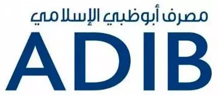 Abu dhabi Islamic bank logo patner we dubai